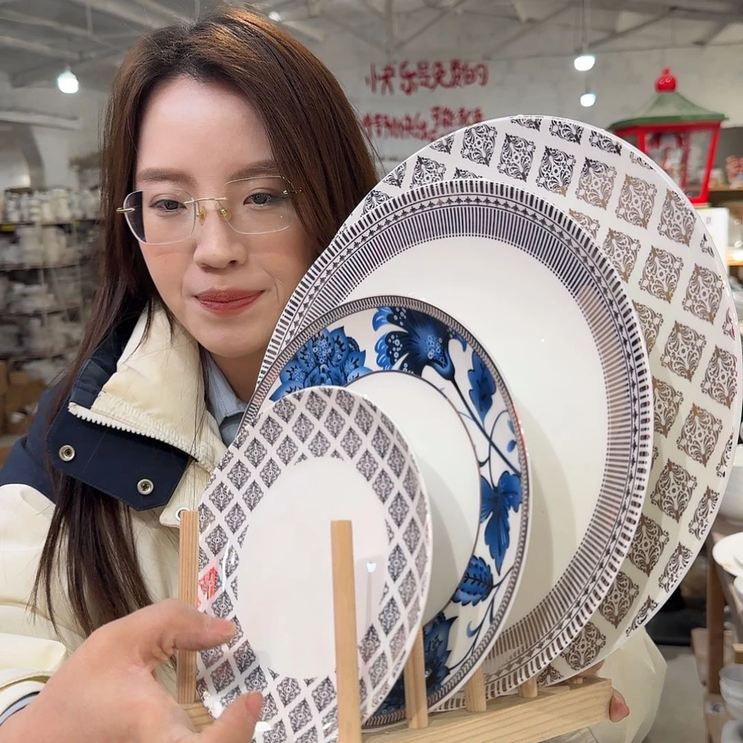 瓷高骨四件套12+10.5+8+6.5盘外贸尾单