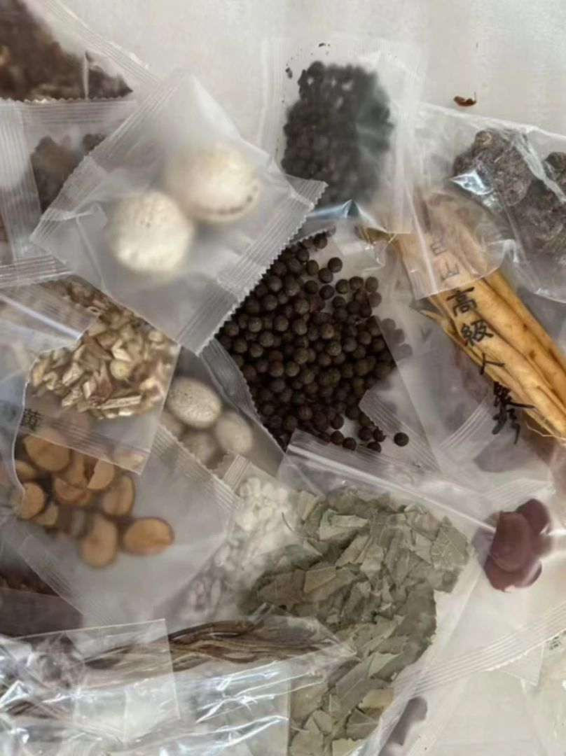 [小赵农贸】本-土-宝-代-替-链-接