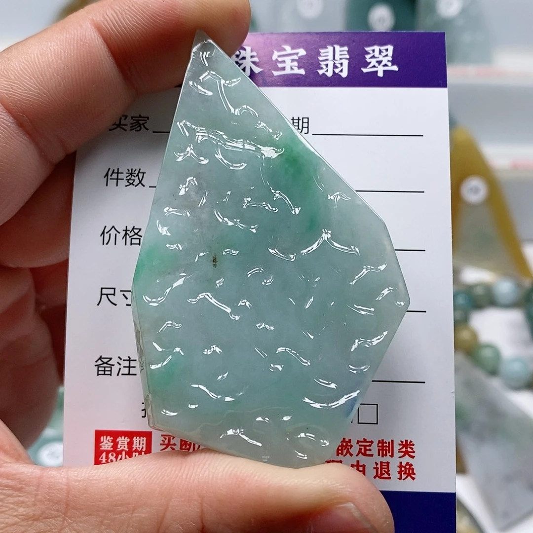 翡翠未镶嵌颈饰乐凡珠宝翡翠挂件