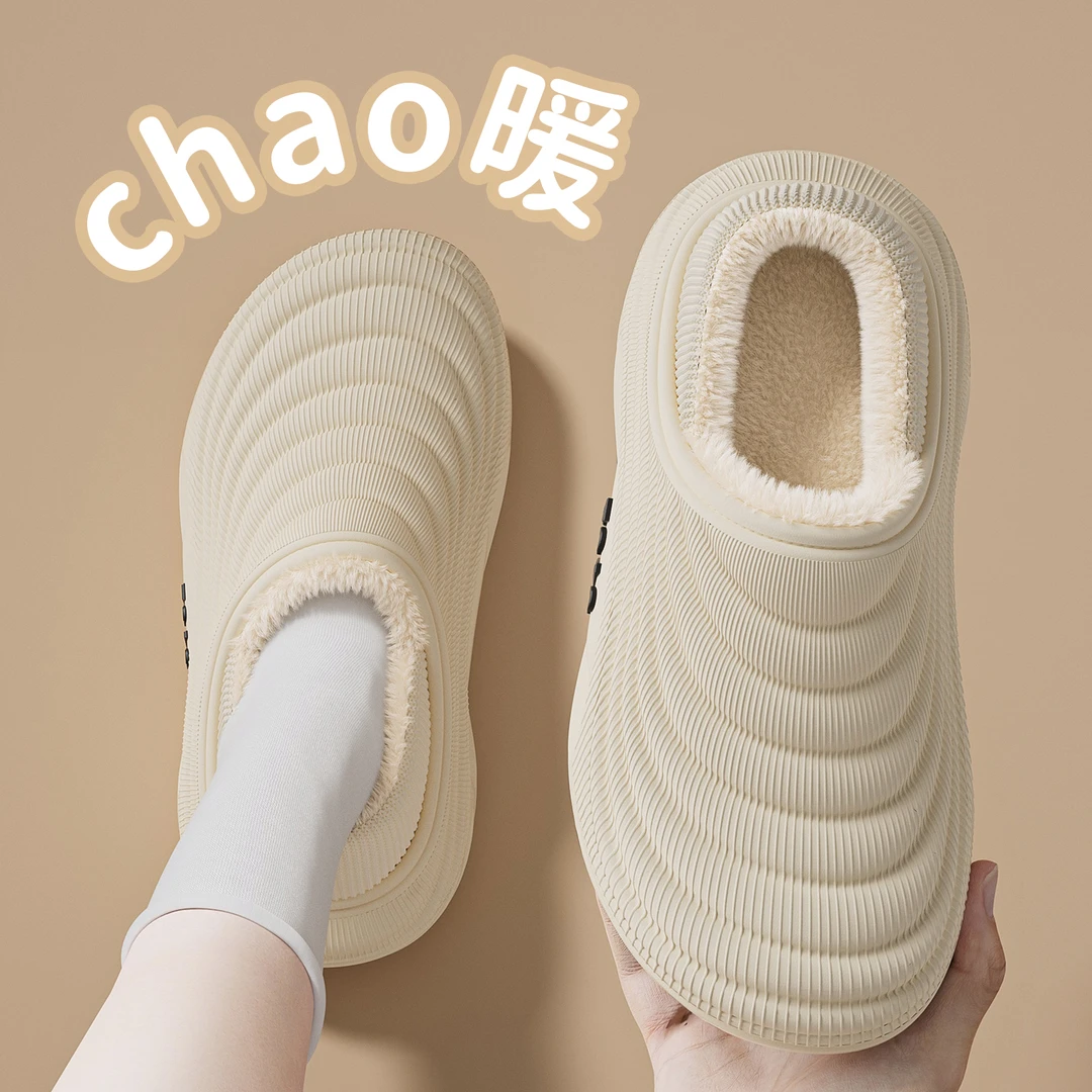 冬季防水棉拖鞋情侣款2025新款厚底防滑加绒保暖包跟外穿棉拖鞋男