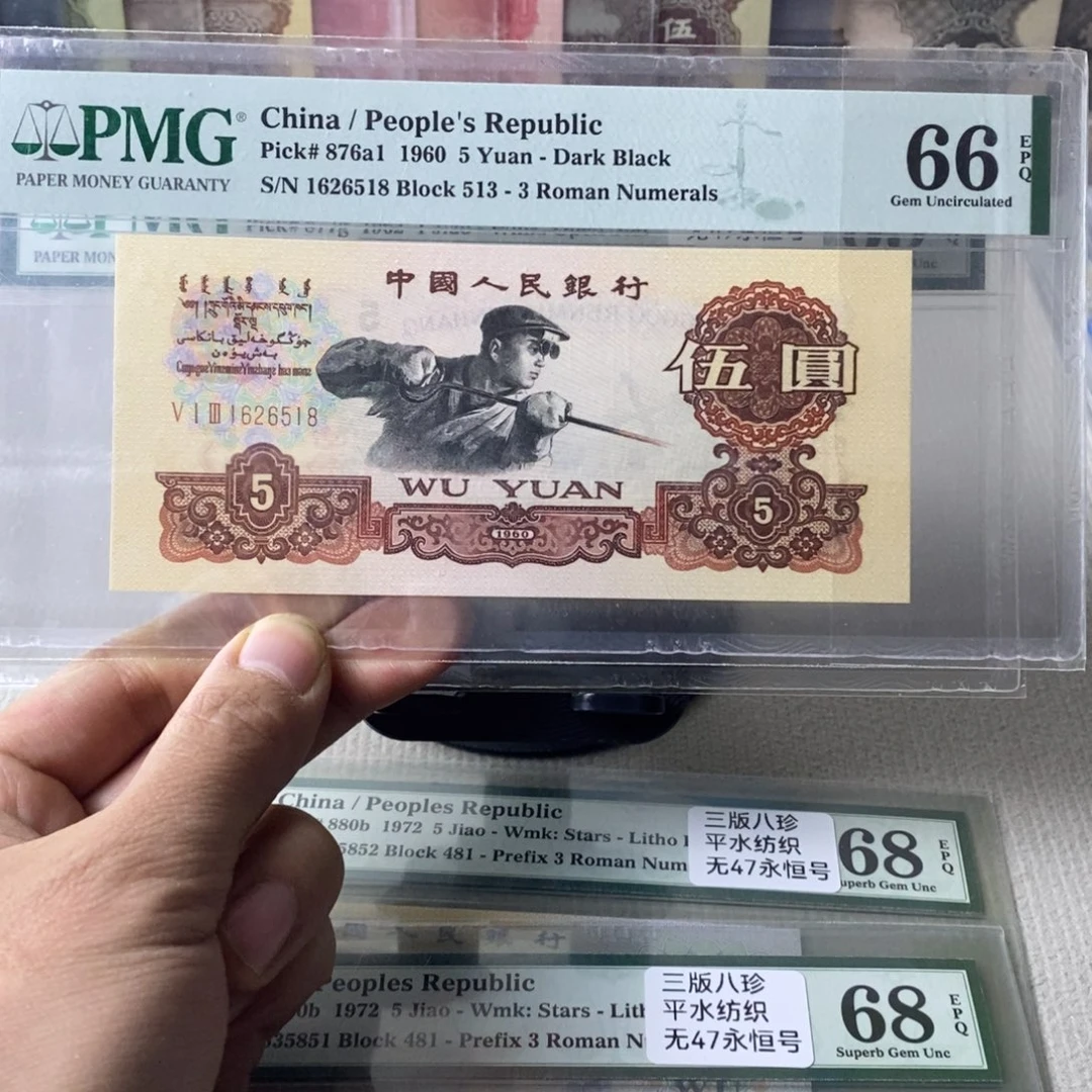 时***拍炭黑1626518