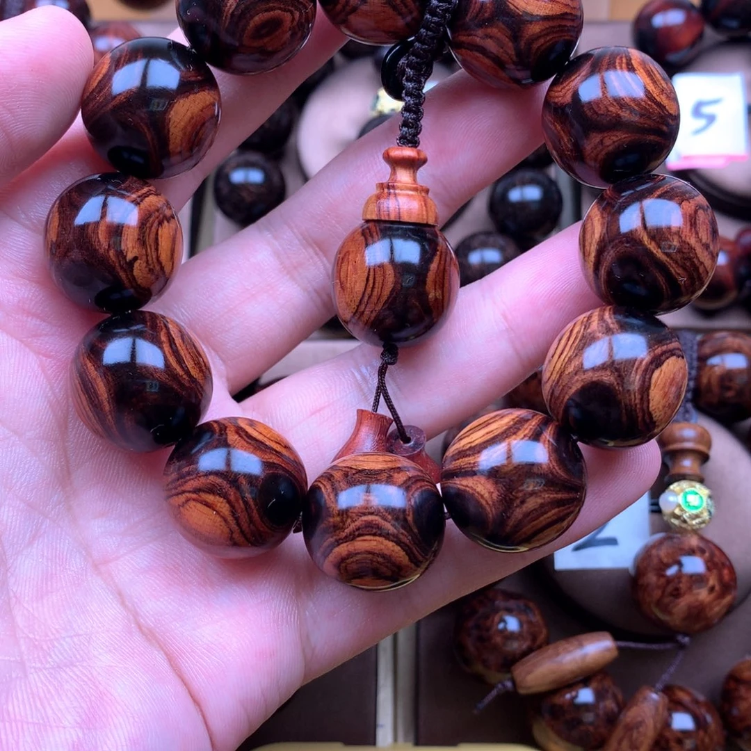 黄花梨/降香黄檀2.0