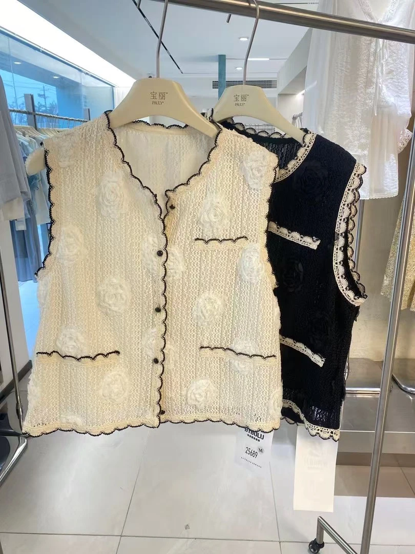 25689 B 韩版女新款夏款时尚洋气百搭休闲无袖上衣