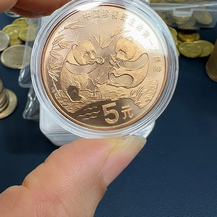 其他普通金属熊猫纪念币一枚半镜面