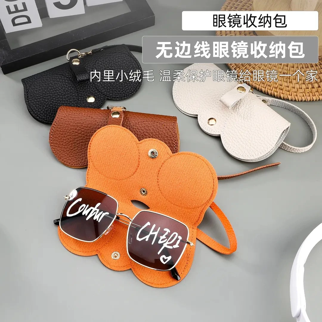 【拍一发二】眼镜首饰袋便携墨镜盒眼镜保护套ins时尚眼镜收纳盒
