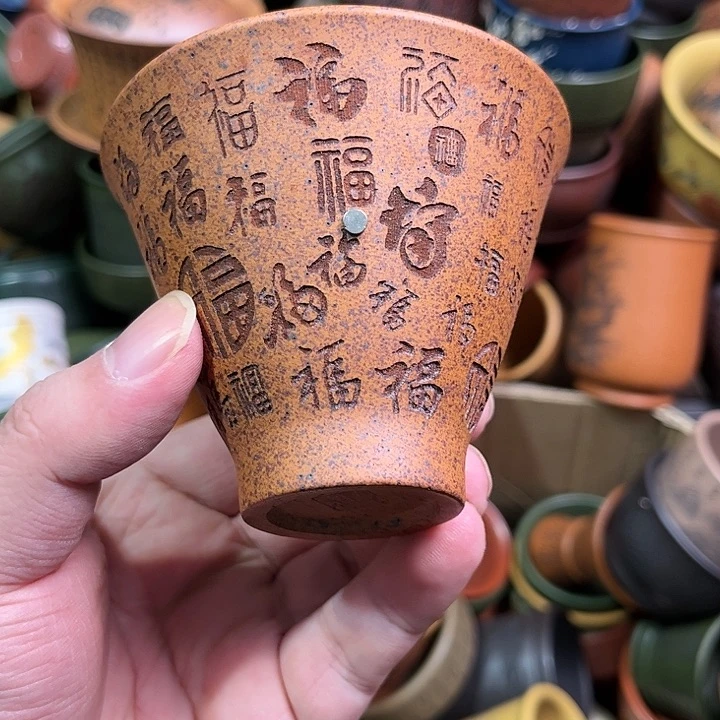 紫砂茶杯全手工紫砂主人杯