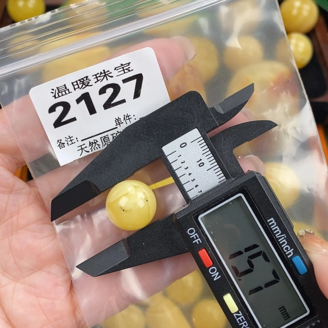 琥珀未镶嵌珠宝奇石裸石