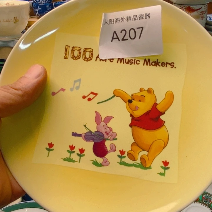 洋***梗碟感谢您一直以来关心