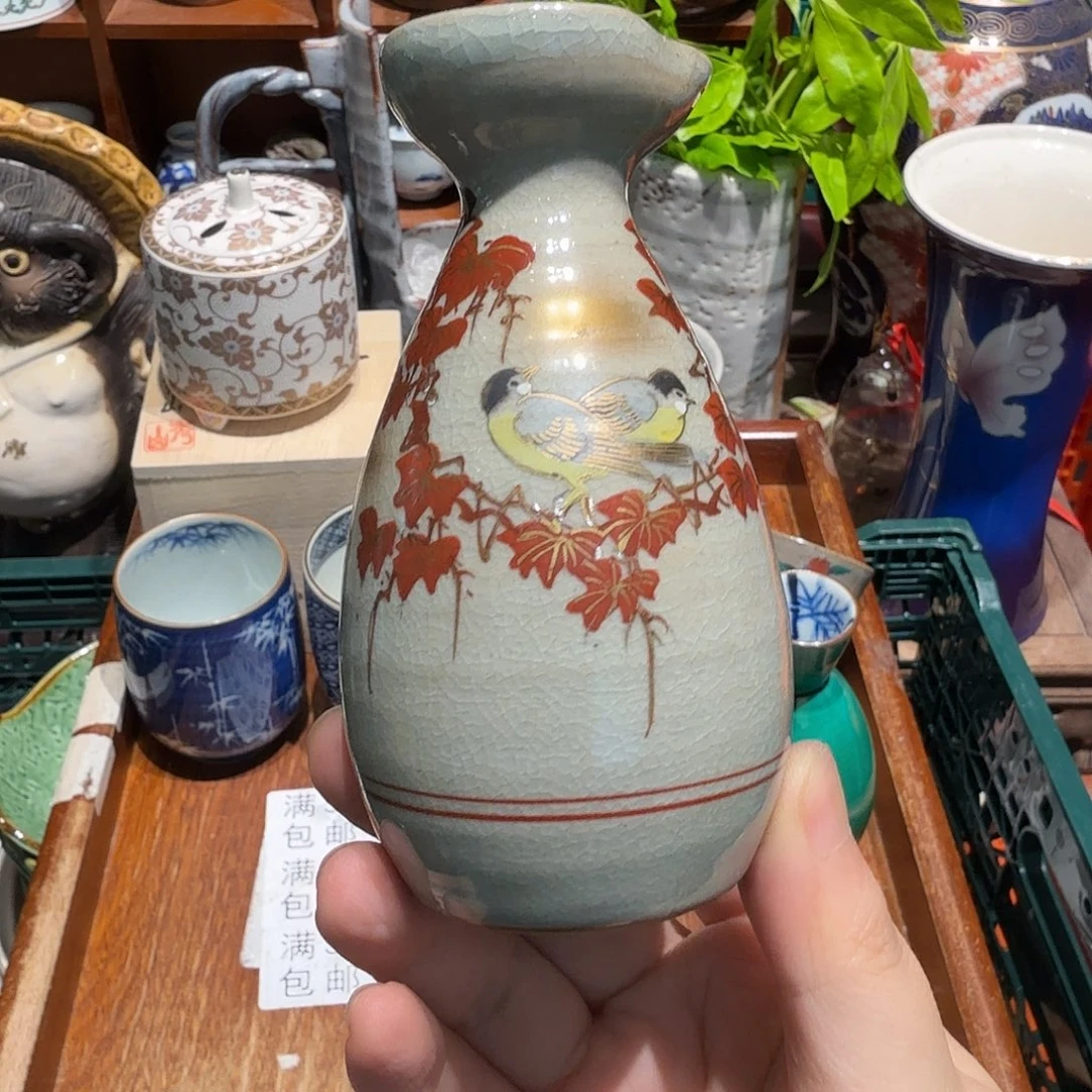 瓷片五十包邮五十包邮