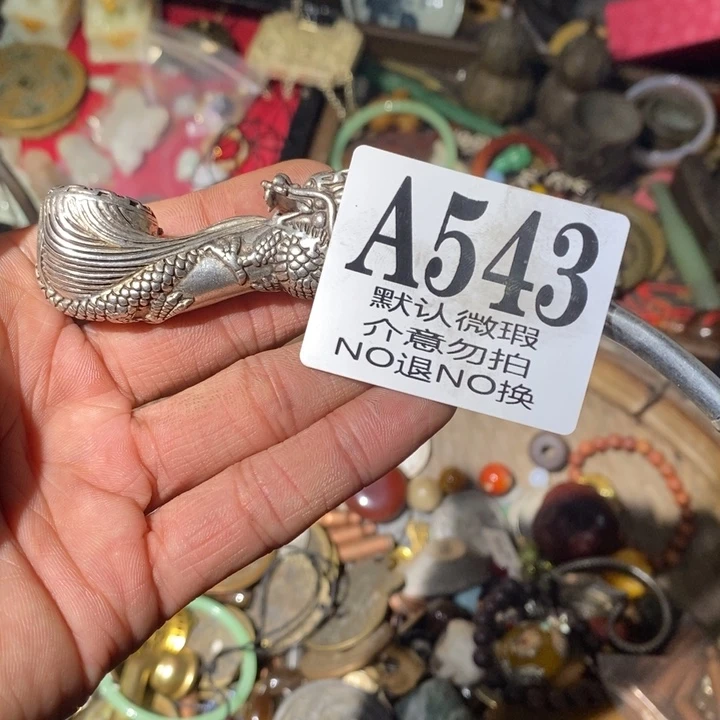 日***虎烟袋一个 摆件 微瑕