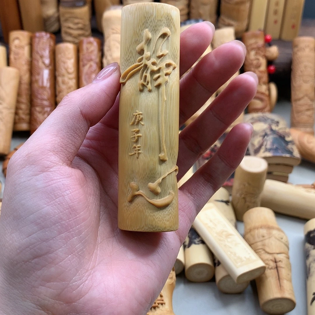 【闪购商品】竹实心竹哈哈哈哈哈