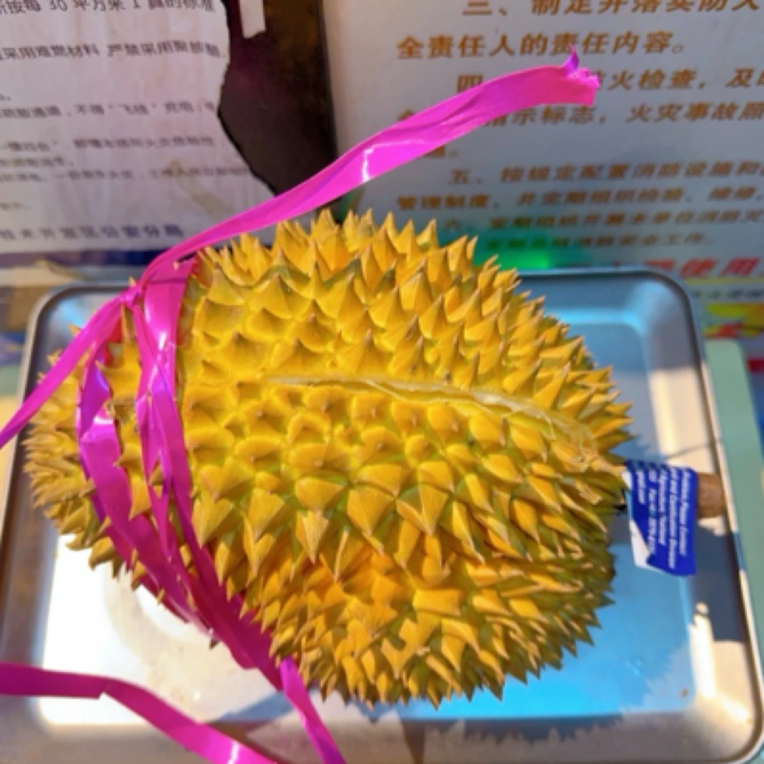 新鲜泰国金枕榴莲4.5-5斤核小榴莲同城配金枕泰国