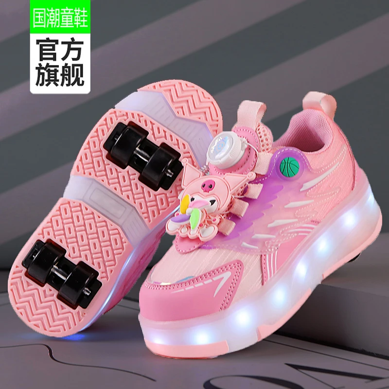 库洛米女童暴走鞋春季2025新款儿童闪灯轮滑鞋大童网面纽扣运动鞋