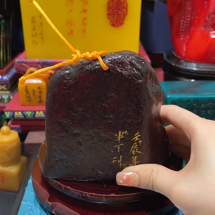 寿山石印石篆刻印章引首章闲章姓名章生日礼物