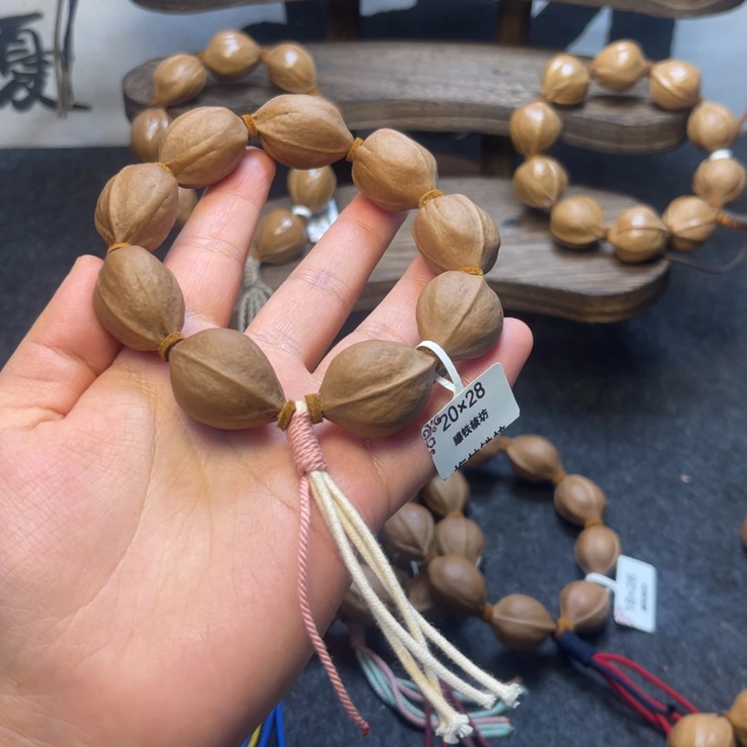 布***鸟橄榄核手串/手链20.28梅林铁核