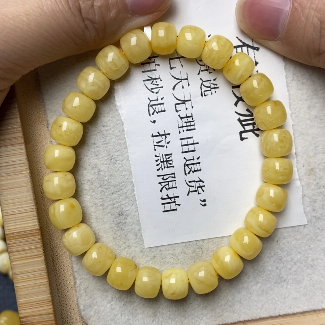 琥珀未镶嵌珠宝奇石60