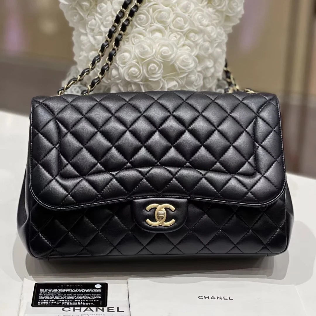 95新 Chanel/香奈儿 艾瑟尔奢品/黑金大号戴妃/9668