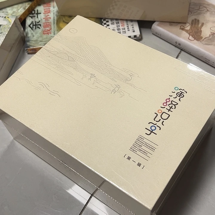 演绎礼盒现货三盒268的15炸