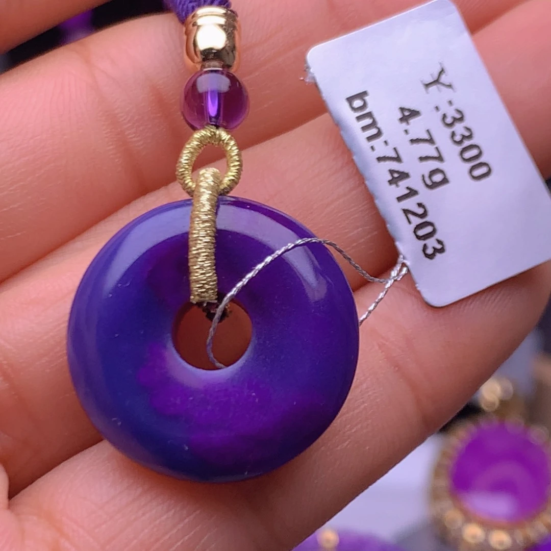 苏纪石（舒俱来）未镶嵌平安扣