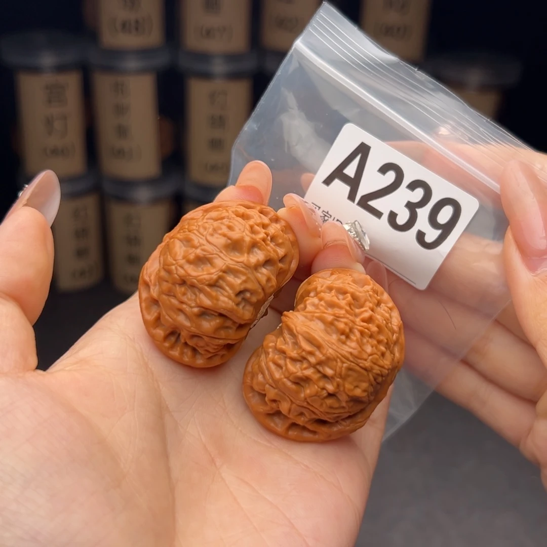 吊坠文玩核桃宫灯43+