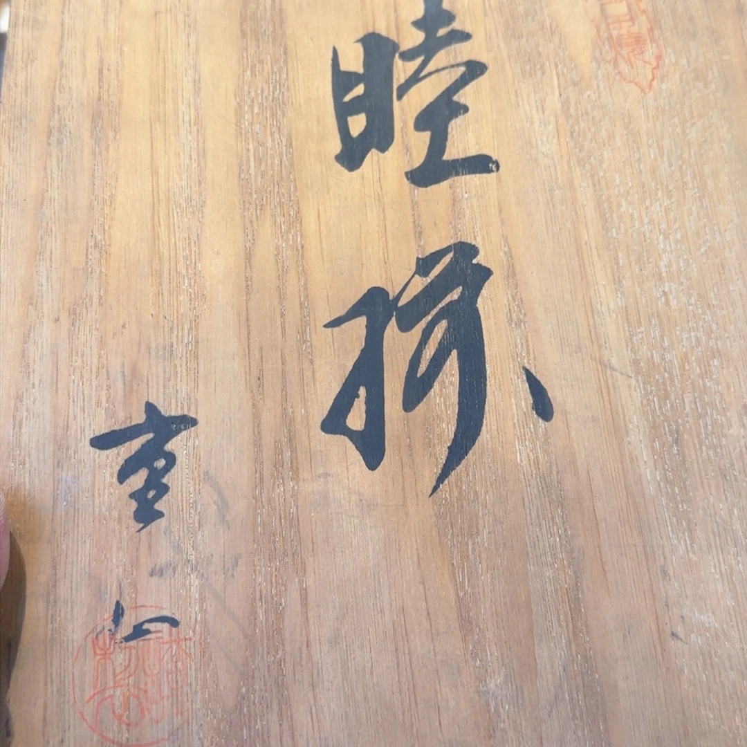 瓷瓷器美术工艺品k*