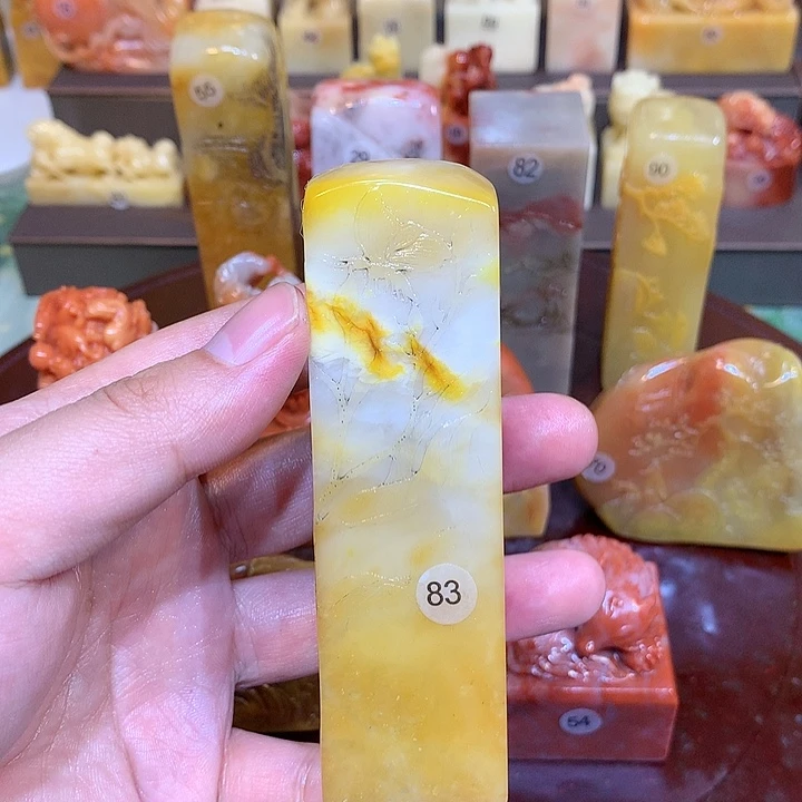 寿山石印石寿山石