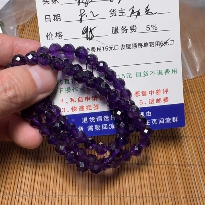 马***良和田玉未镶嵌挂件