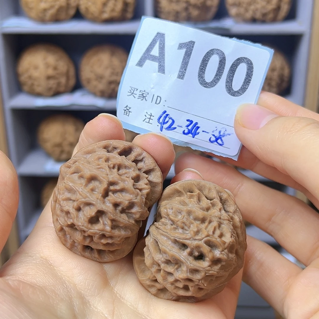把件文玩核桃42全品宫灯