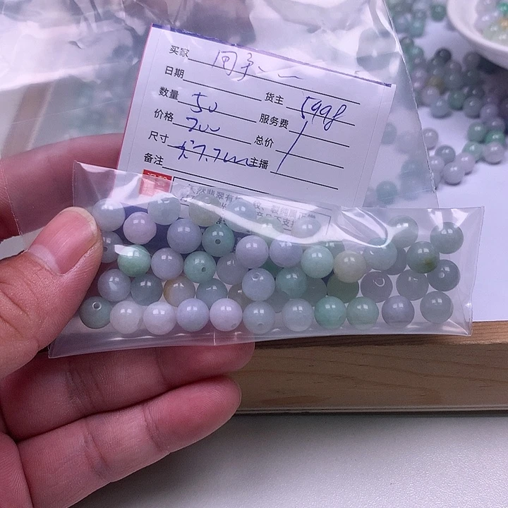 用***5翡翠散珠翡翠散珠