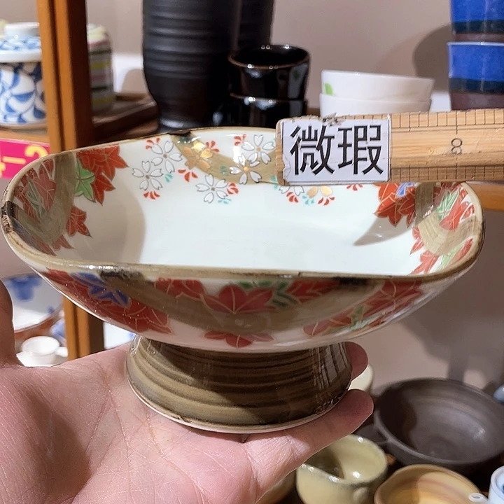 紫砂满二十块钱包邮100