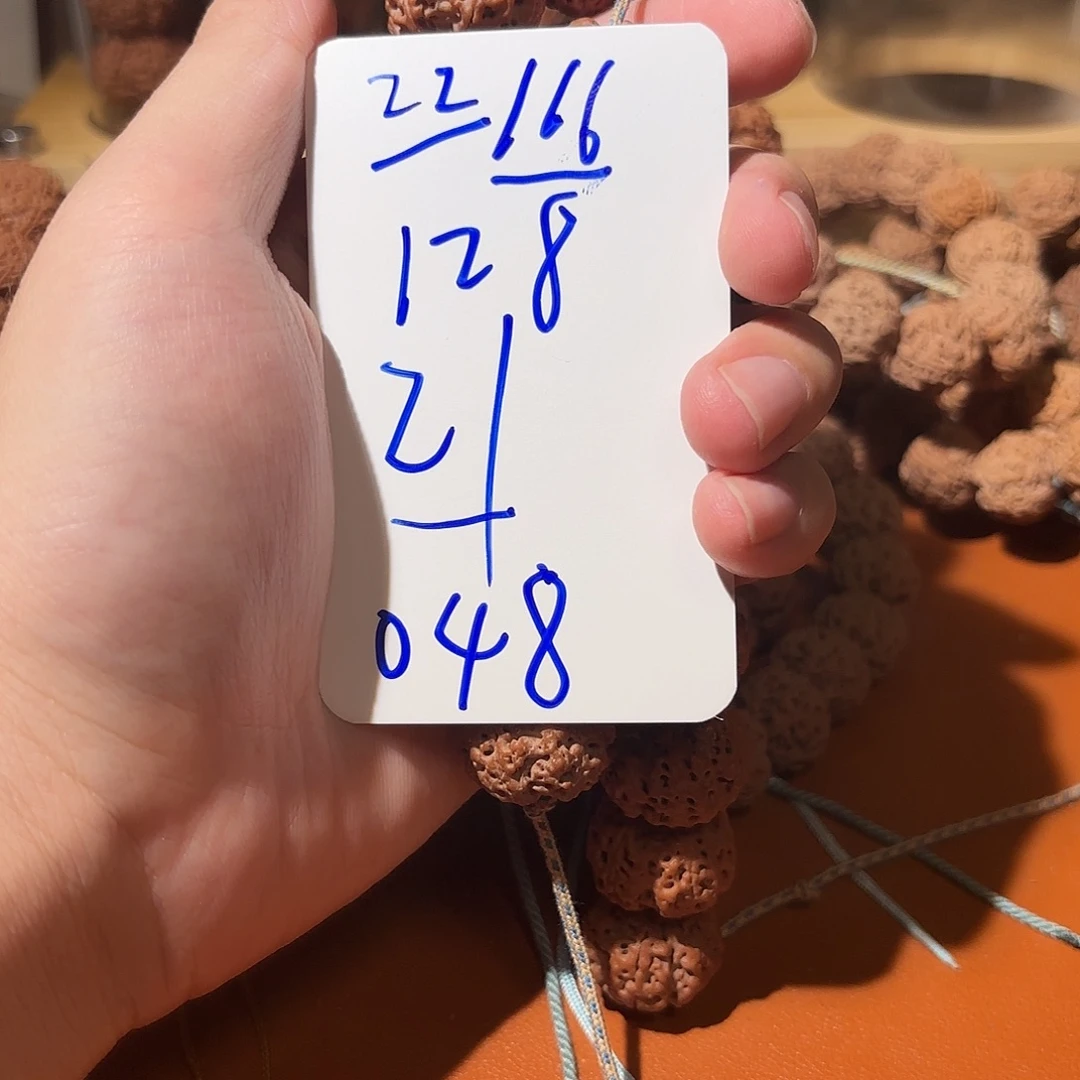 吊坠金刚菩提048金刚