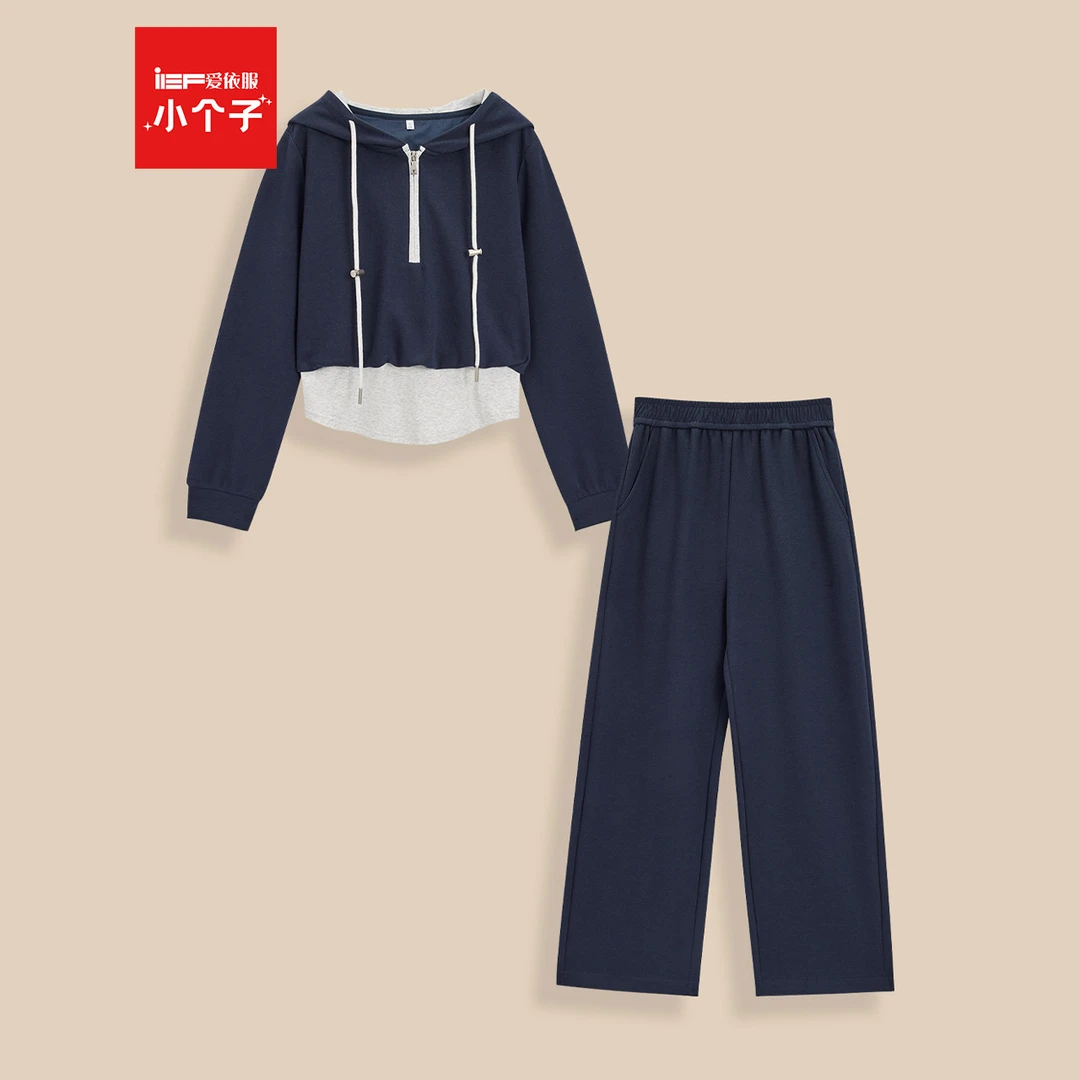 IEF/爱依服【小个子专属】2025秋季新款设计感休闲运动风上下套裤