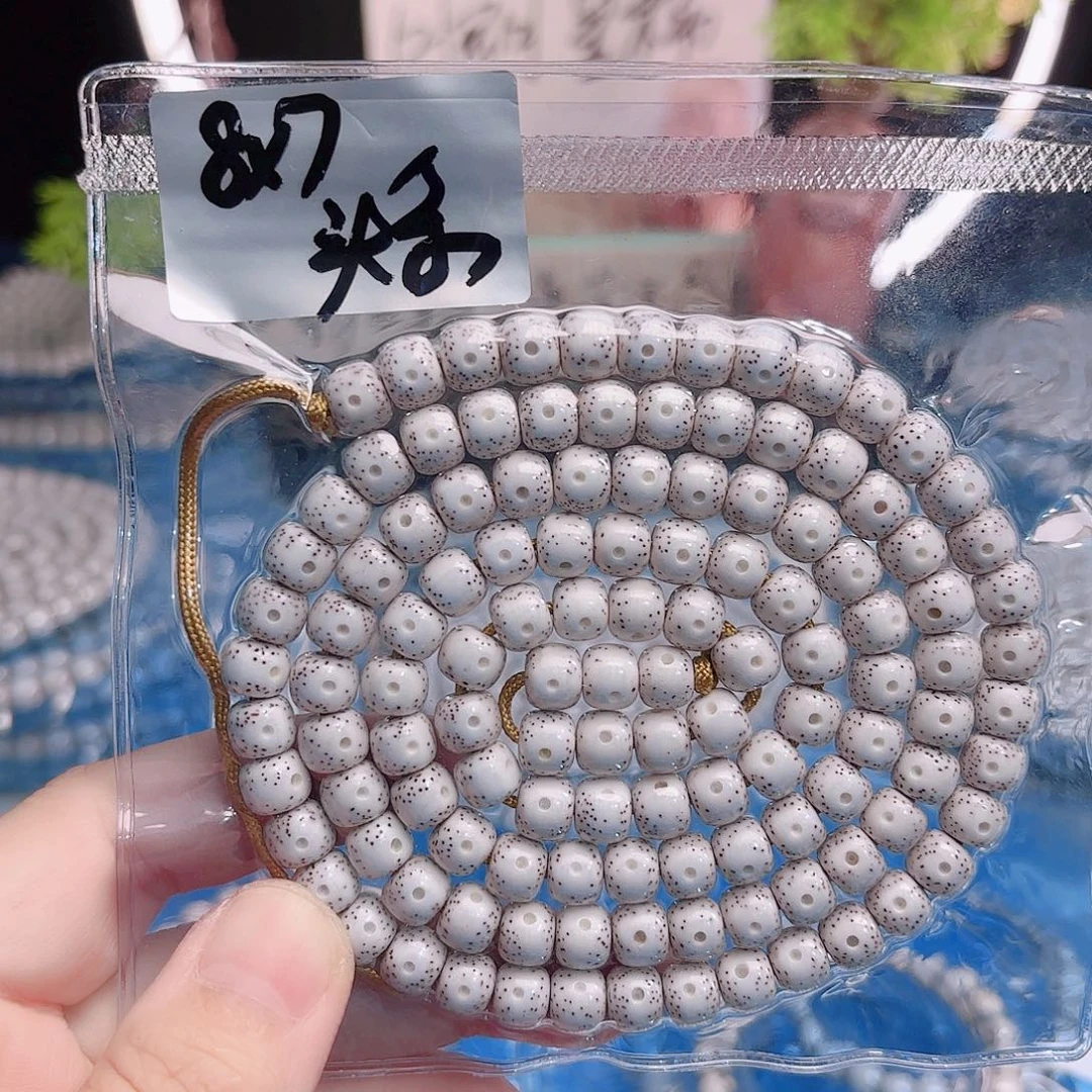 吊坠星月菩提星月