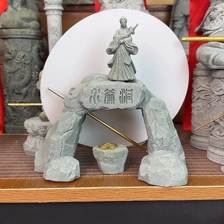 石材水帘洞+紫霞仙子