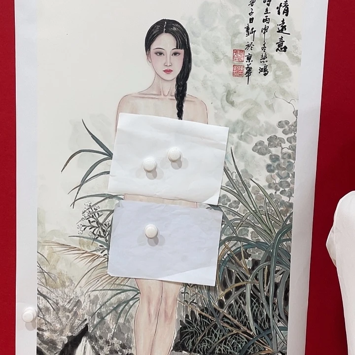 日新画作欣赏作品