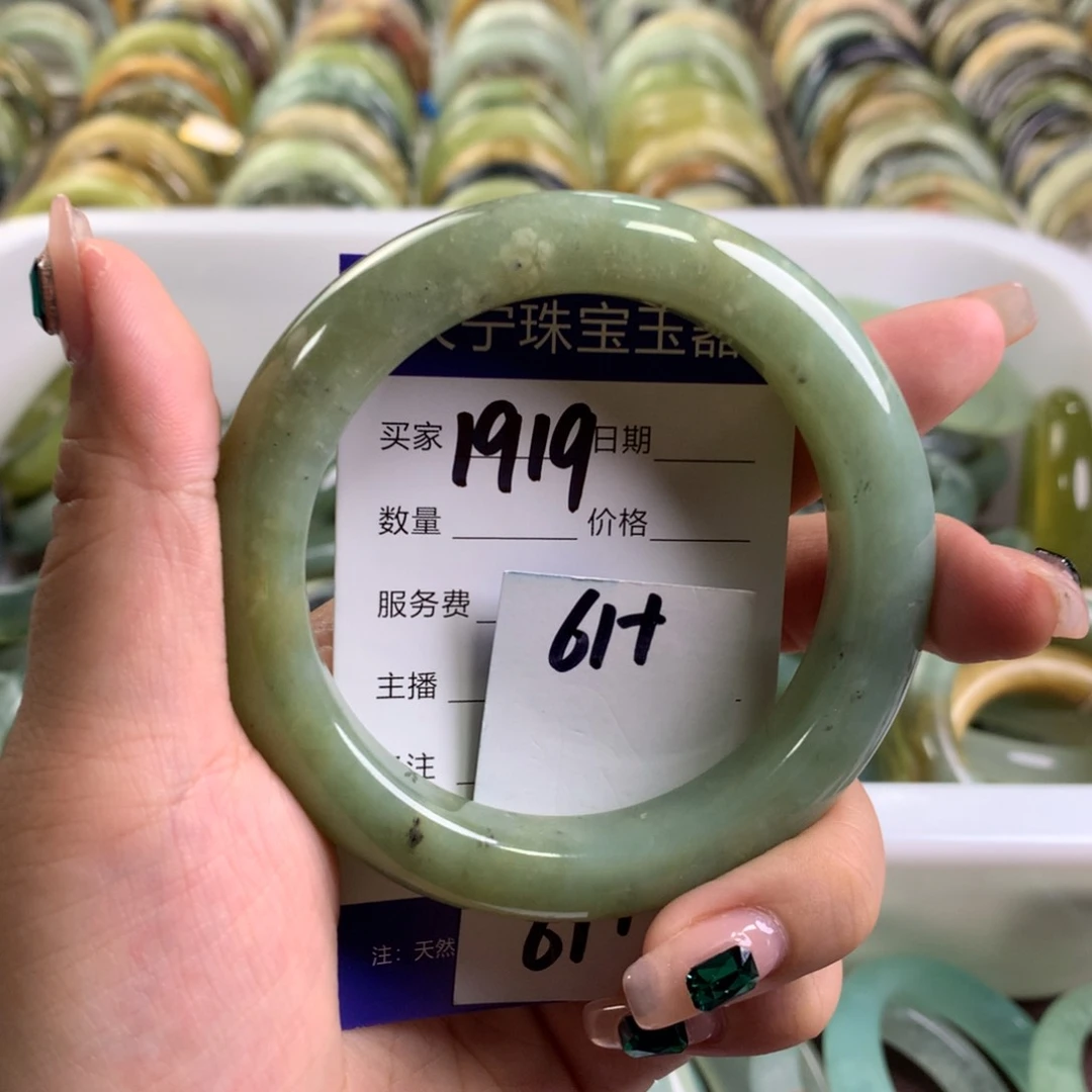 蛇纹石玉未镶嵌手镯1919