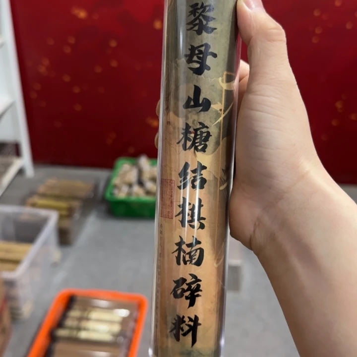 闪购链接专属链接