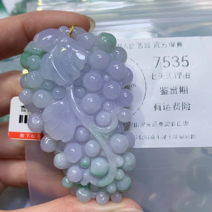 翡翠手链未镶嵌翡翠