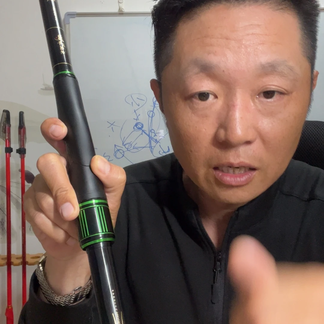 中国龙一代1.0号矶钓杆