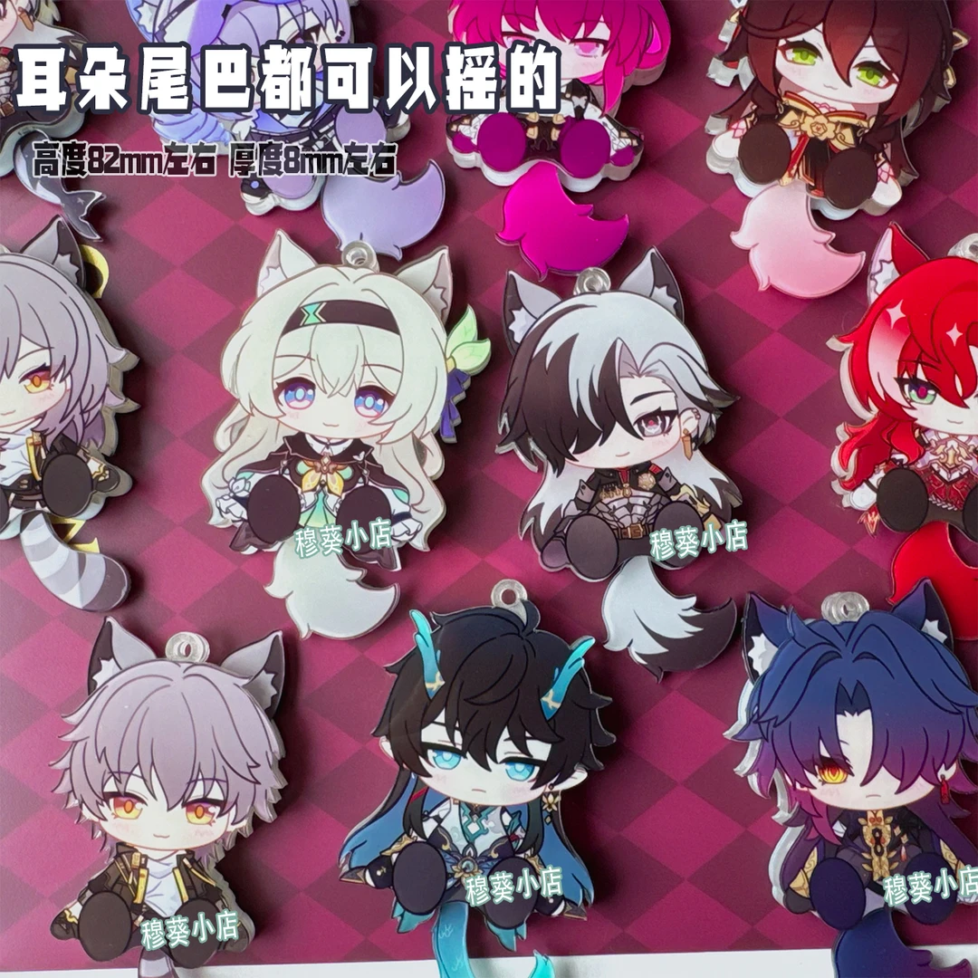 崩坏星穹铁道原创周边钥匙扣白厄饮月流萤波提欧万敌二挂件那刻夏