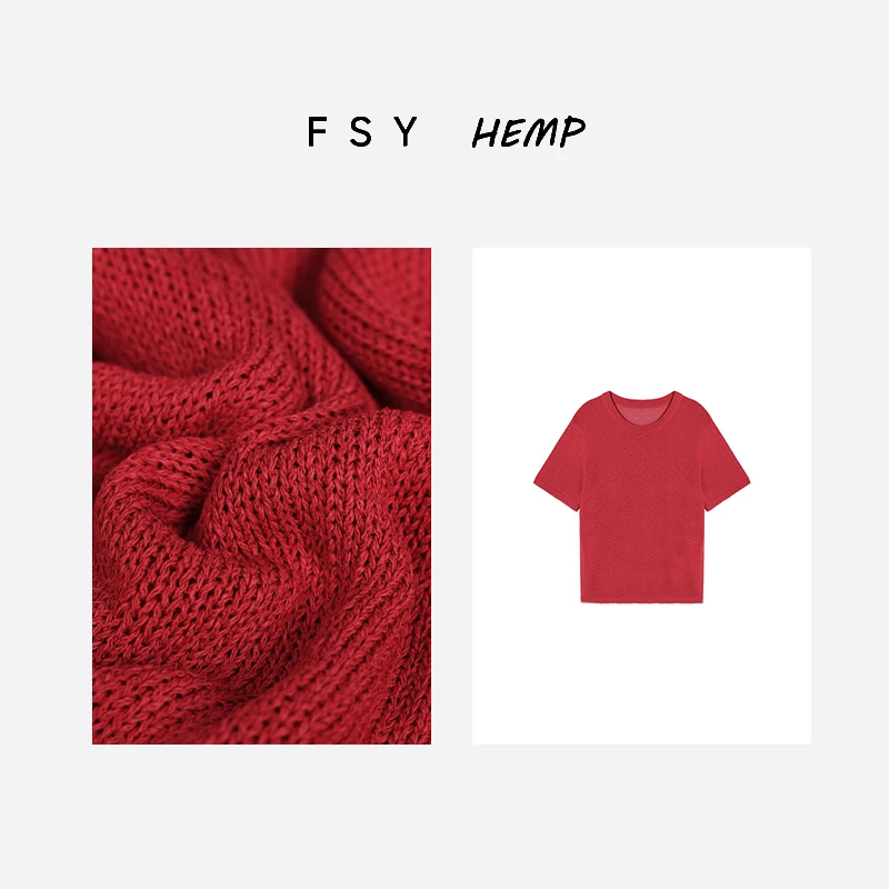 汉麻和纸纱针织衫套头短袖红色休闲简约撞色复古圆领2025258