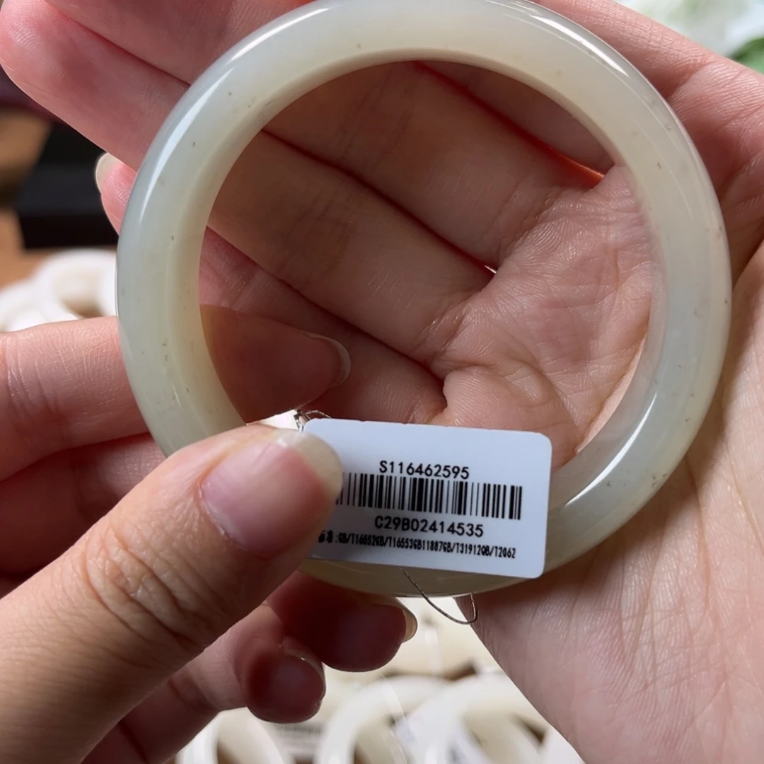 和田玉手镯未镶嵌58.5