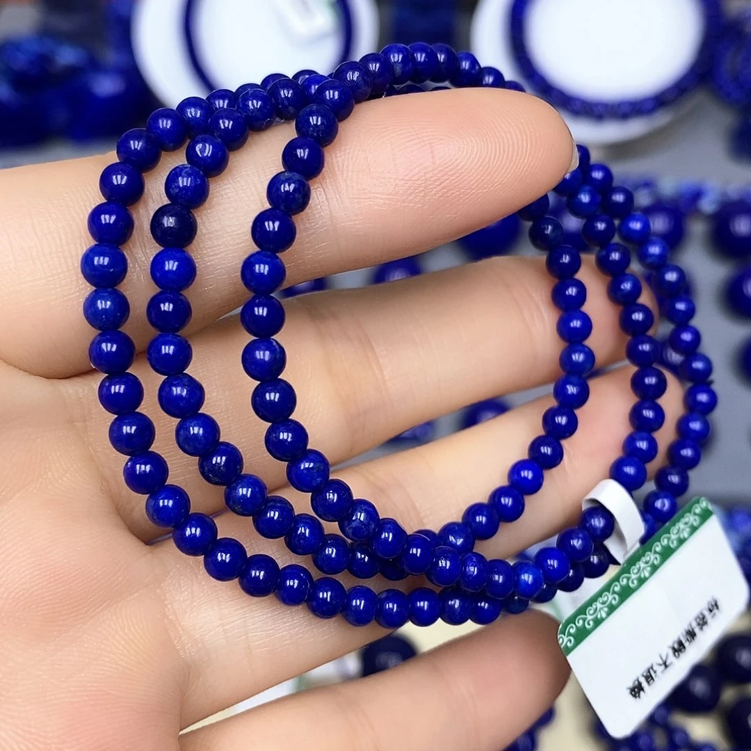 未镶嵌青金石手链