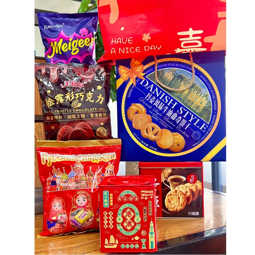 【年货大礼包C6】到手6件套牛油曲奇+核桃酥+凤梨酥+巧克力送人送礼