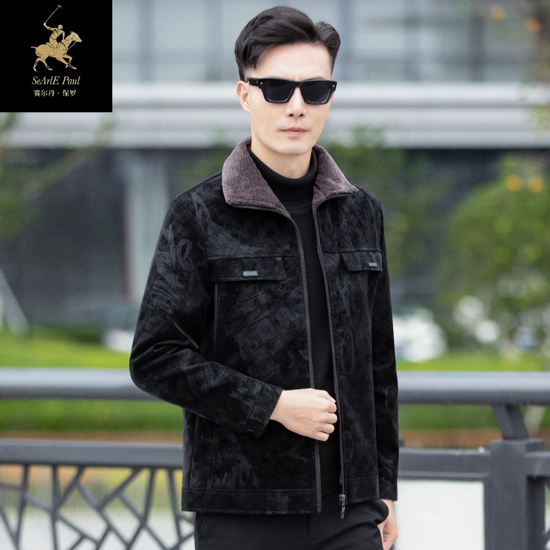 【安总专属】SeArlE Paul/赛尔丹保罗新款加绒高端商务植绒外套A048