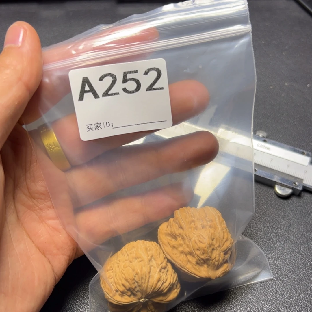 把件核桃哈哈哈哈