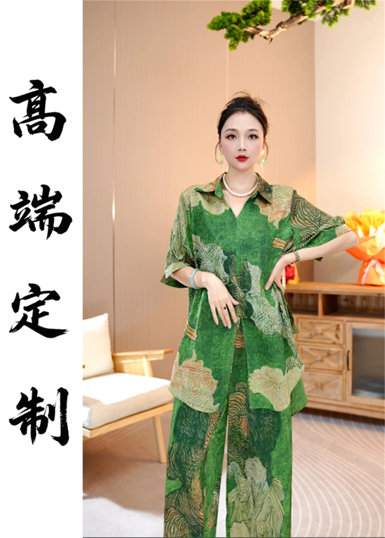 夏款上新【山眠】显瘦遮肉薄款休闲上衣宽松裤子套装-7653#