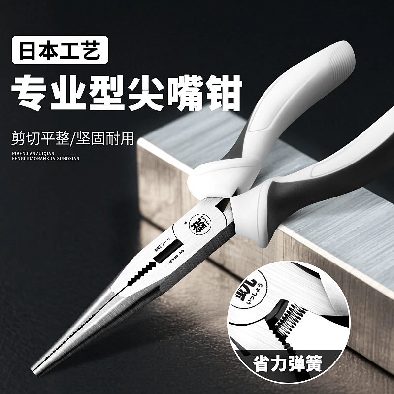 日本福冈进口新款尖嘴钳工业级手工夹持工具电工防滑省力老虎钳