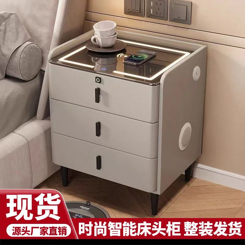 智能床头柜多功能实木无线充电音响指纹锁现代卧室床边收纳储物柜