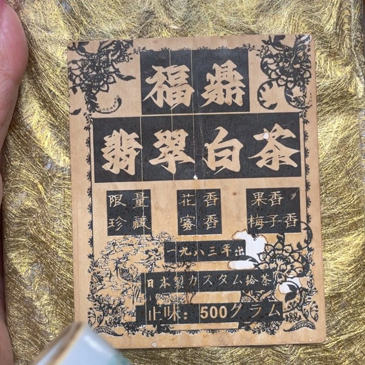 陶瓷，陶瓷，陶瓷……陶瓷